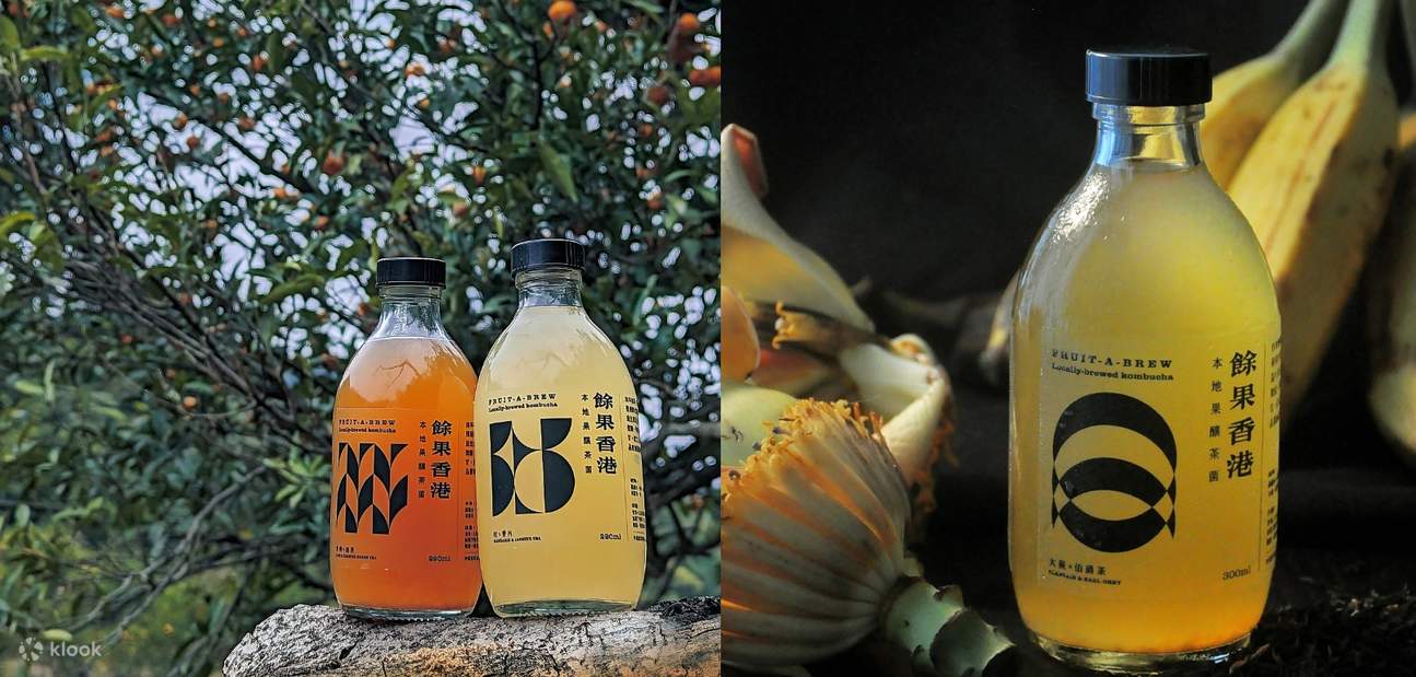 Klook独家] 花见大馆2023 - 大馆X「余果香港」本地果酿茶菌工作坊| 中环- Klook客路